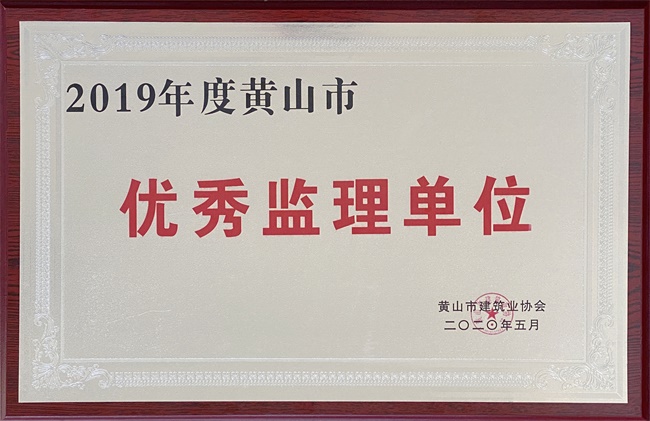 2019SɽЃ(yu)Oλ