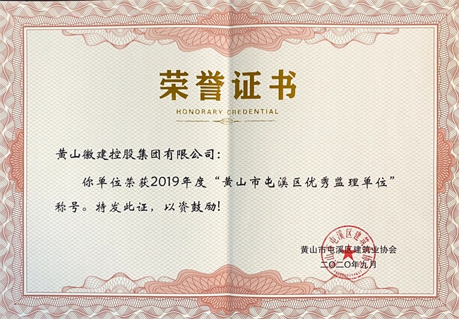 2019SɽϪ^(yu)Oλ