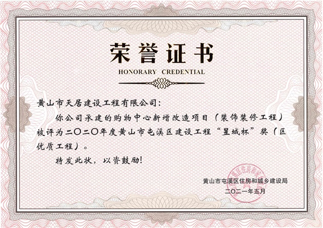 2020Ϫ^O̡ųǱ^(yu)|(zh)̣