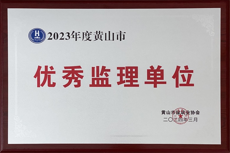 2023SɽЃ(yu)Oλ